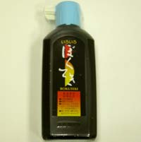 Bokuteki 