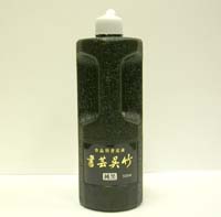 Shogei, noir pur 500 cc