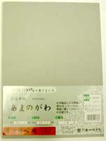 Recyclé japonais