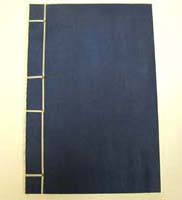 Xuan notebook, blue silk