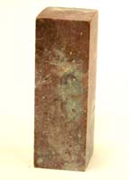 Marbre du Fujian M