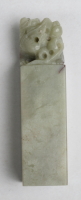 Dragon � graver
