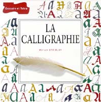 La calligraphie