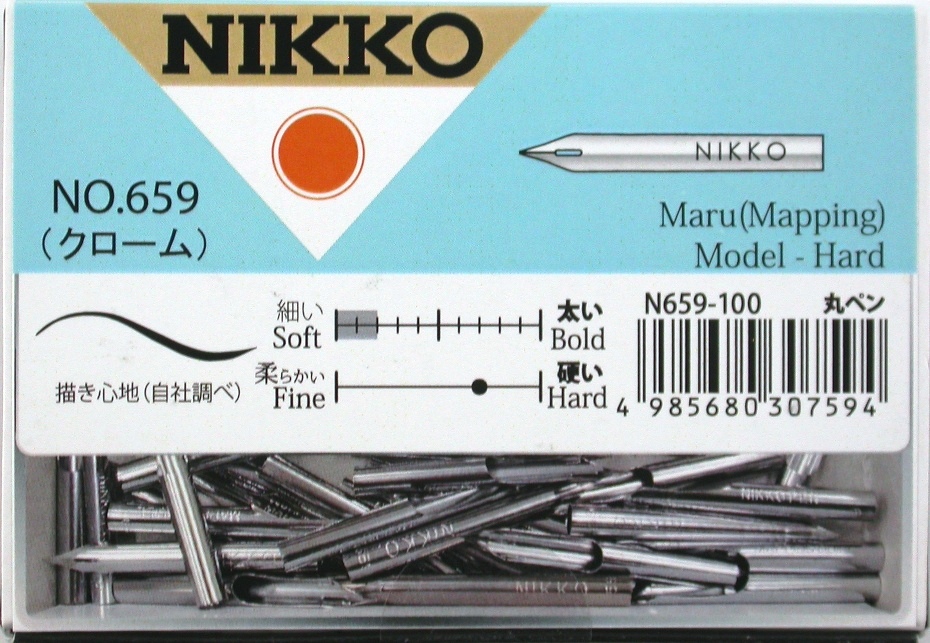 Nikko Maru Pen, N° 659