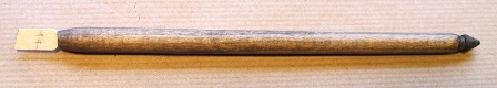 Calame à bec en bambou, 8 mm / Calamus with a bamboo nib, 8 mm
