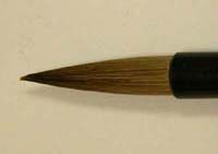 Kanji brush 2