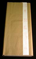 Fuyang, le paquet / Fuyang paper, pack