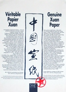 Xuan dcoup / Xuan in small sheets