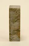 Marbre du Fujian S / Fujian marble S