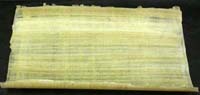 Papyrus 30X40 / Papyrus 30x40