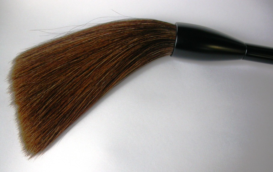 Pinceau g�ant japonais